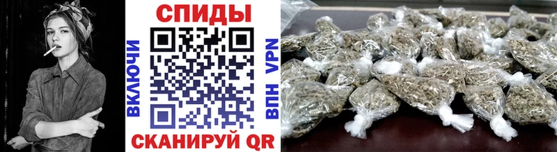 Бутират бутандиол  где купить наркоту  Черкесск 