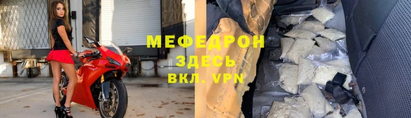 ешки Лабытнанги