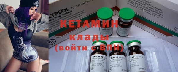 кокс Пенза