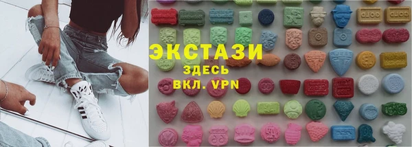героин Лагань