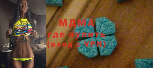 кокаин Ладушкин