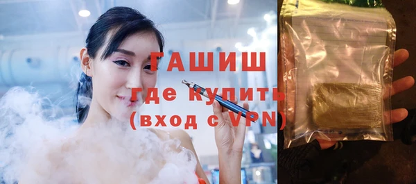ешки Лабытнанги