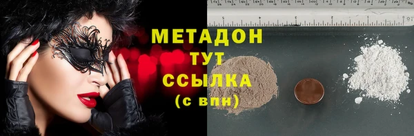 кокаин VHQ Лиски