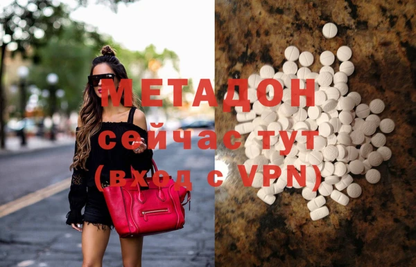 героин Лагань