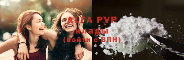 героин Лагань