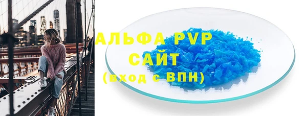 кокаин Ладушкин