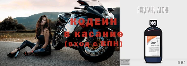 ешки Лабытнанги