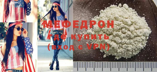 ешки Лабытнанги