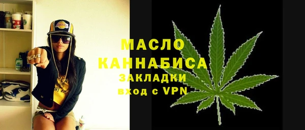 кокаин Ладушкин