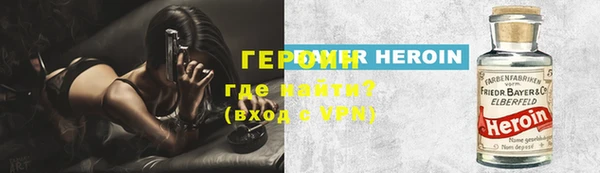 дистиллят марихуана Нижний Тагил