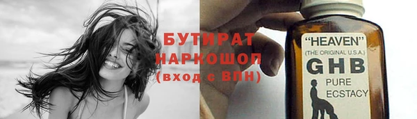 ешки Лабытнанги