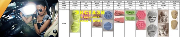 ешки Лабытнанги