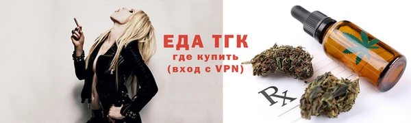 ешки Лабытнанги