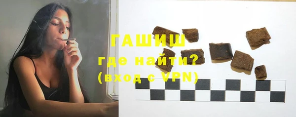 ешки Лабытнанги