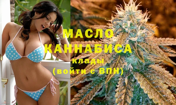 героин Лагань