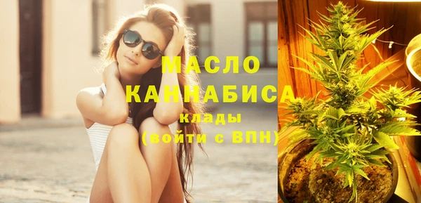 героин Лагань