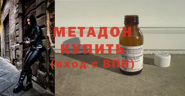 кокаин VHQ Лиски