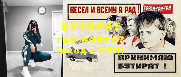 кокаин VHQ Лиски