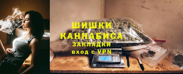кокаин Ладушкин