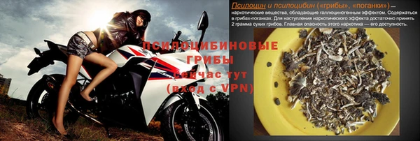 мефедрон мука Киров