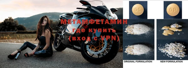 героин Лагань