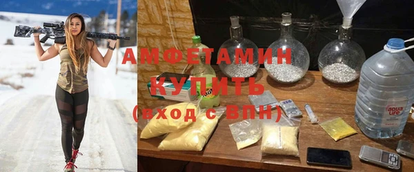 кокаин Ладушкин