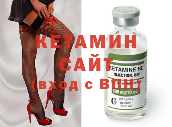 каннабис Лихославль