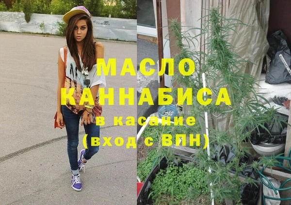 кокаин Ладушкин