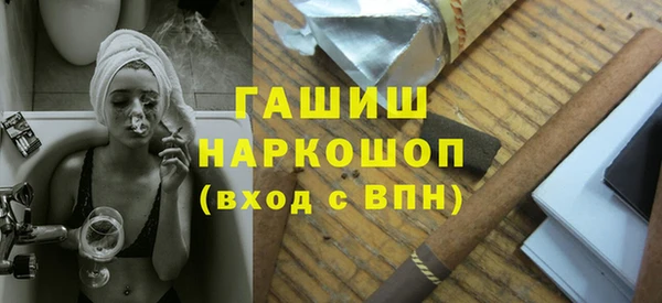 героин Лагань