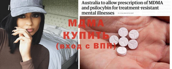 ешки Лабытнанги