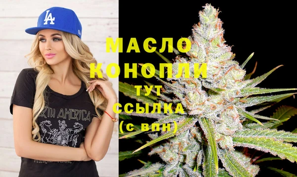 героин Лагань