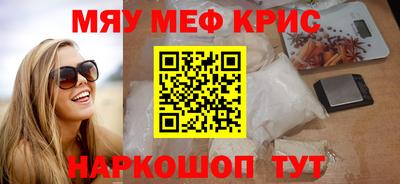 кокс Канаш