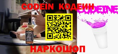 кокс Канаш