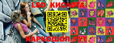 кокс Канаш
