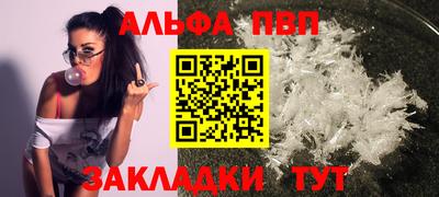 кокс Канаш