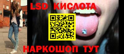 дживик Кимры