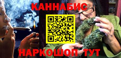 винт Беслан