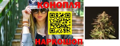 винт Беслан