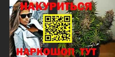 кокаин колумбия Берёзовский