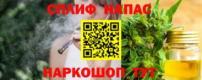 кокс Канаш