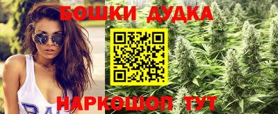 соль курить ск Камышлов
