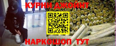 кокс Канаш