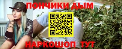 соль курить ск Камышлов