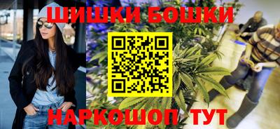гашик Кандалакша