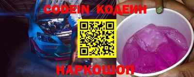 кокс Канаш