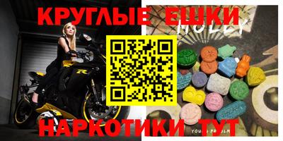 кокс Канаш