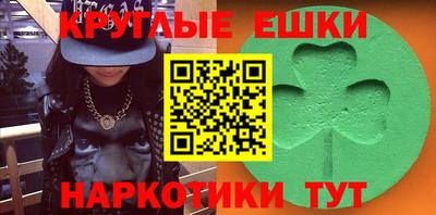 винт Беслан