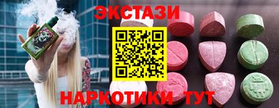 гашик Кандалакша