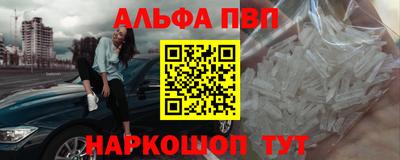 соль курить ск Камышлов