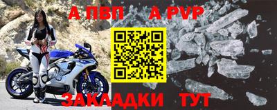 мдпв Кинель